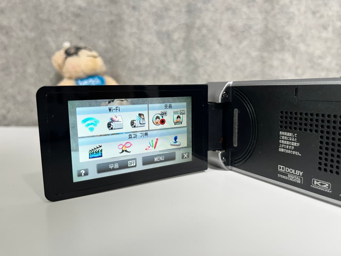 🚀원격조정가능/ 카메라파우치 / Jvc gz vx770 빈티지 캠코더 상품이미지5