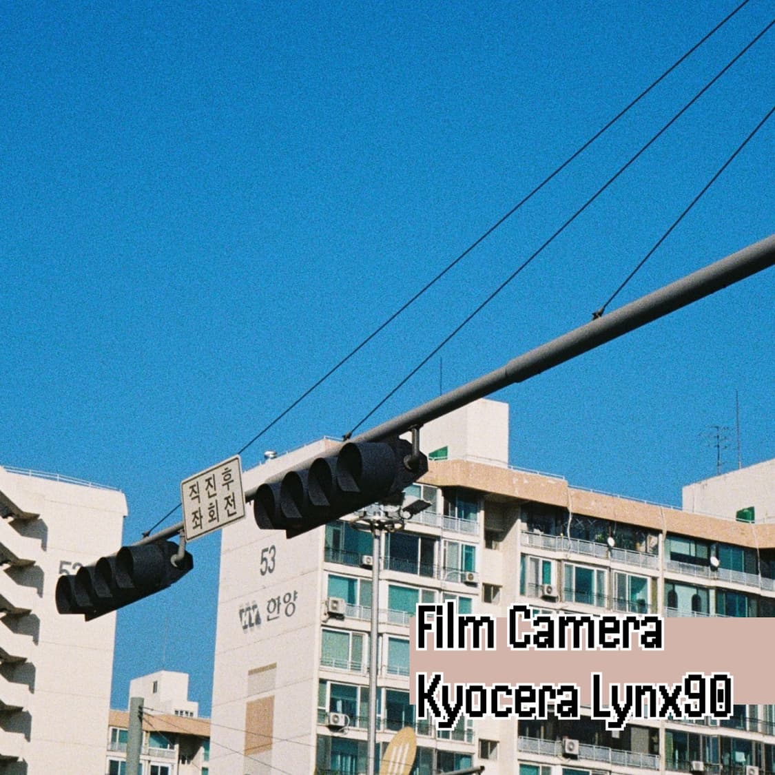입문용 강추! 교세라 lynx90 링스90 린스90 필름카메라 빈티지필카 상품이미지4