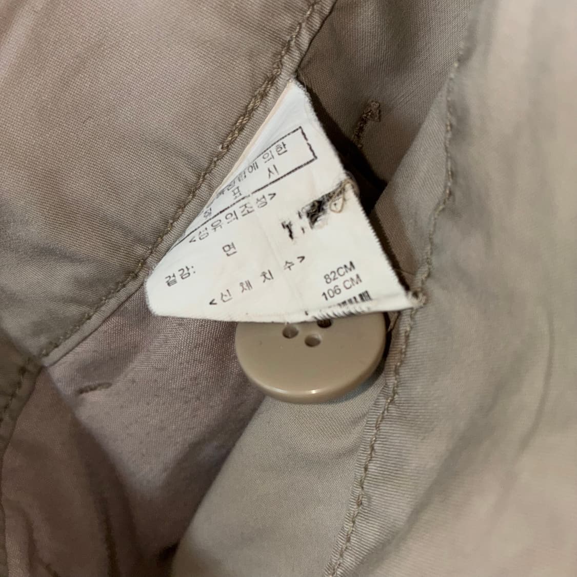 늘 널 바라보는 15 ☎️  상품이미지7