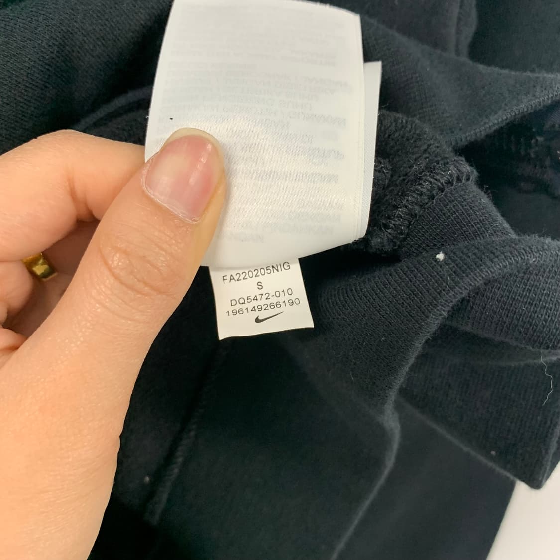 나이키 퓨추라 자수로고 블랙 후드집업 상품이미지6