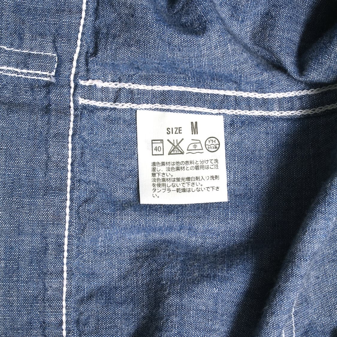 LEVI'S 상품이미지5