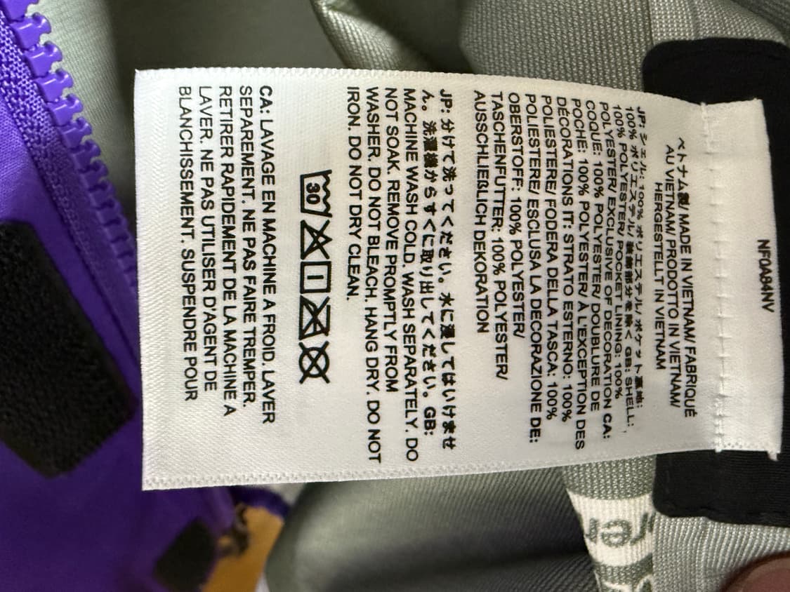 슈프림x노스페이스 프린티드 테이프심 자켓 상품이미지6