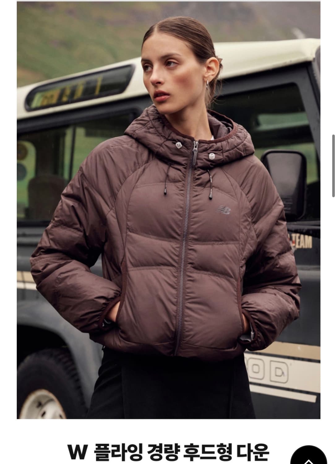 뉴발란스 플라잉 경량 후드 다운 상품이미지2