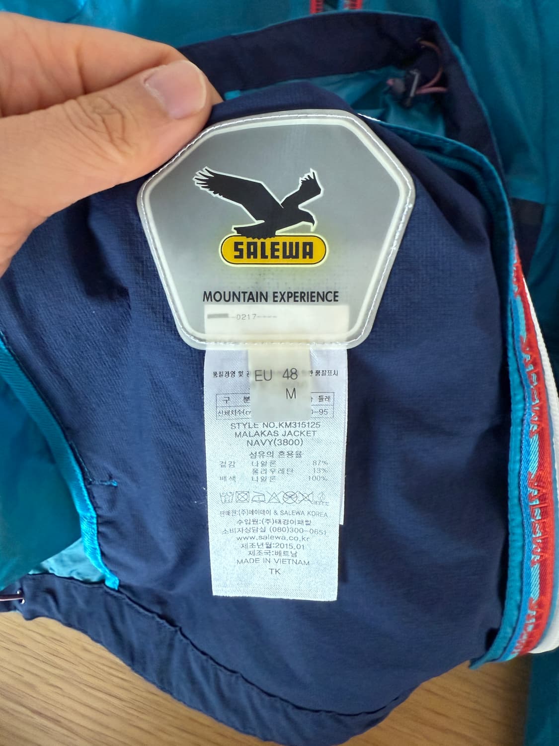 살레와(SALEWA) 경량 바람막이 윈드브레이커 상품이미지7