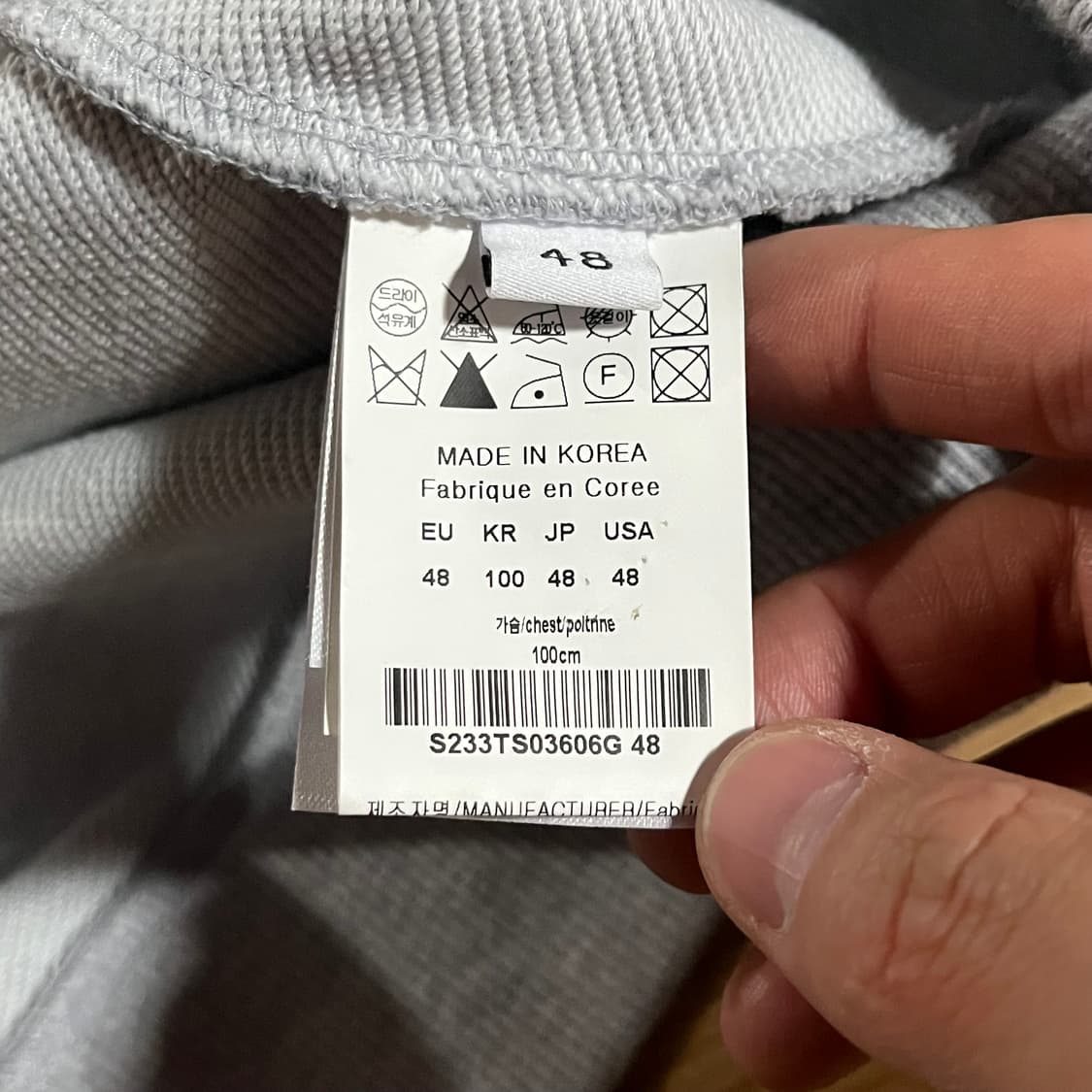 [105] 솔리드옴므 로고 반집업 후드티 상품이미지10