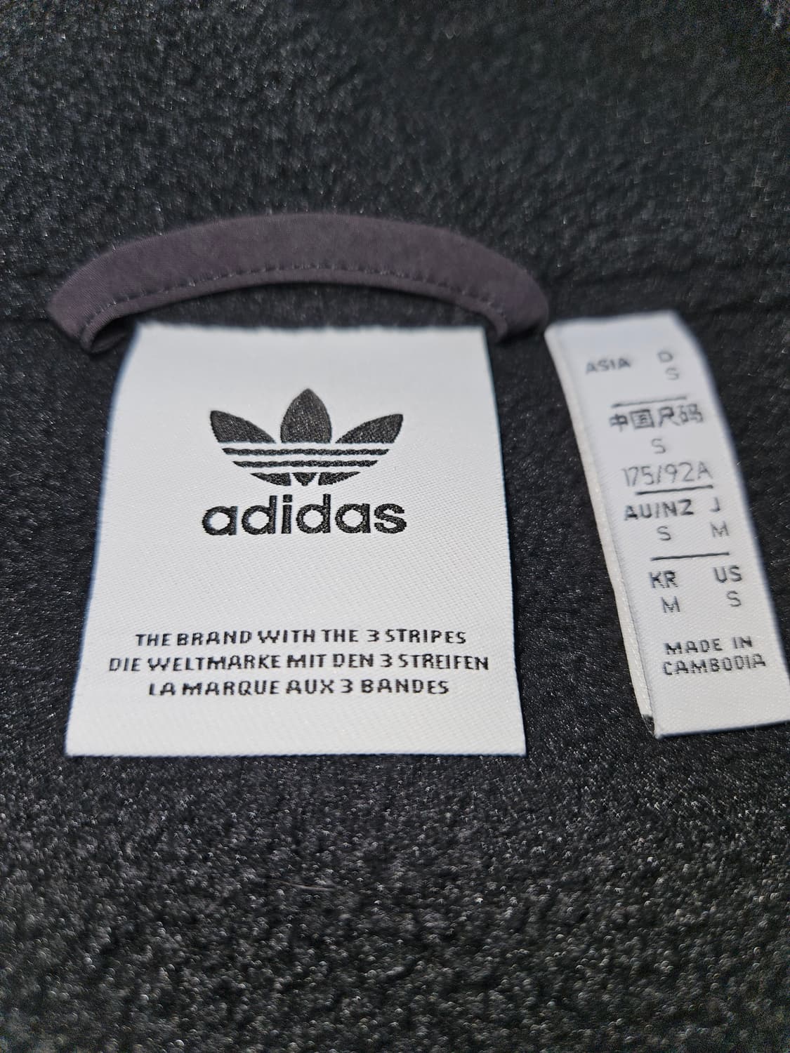 아디다스 오리지널 트레포일 빅로고 후리스 플리스 올드스쿨 자켓 상품이미지4