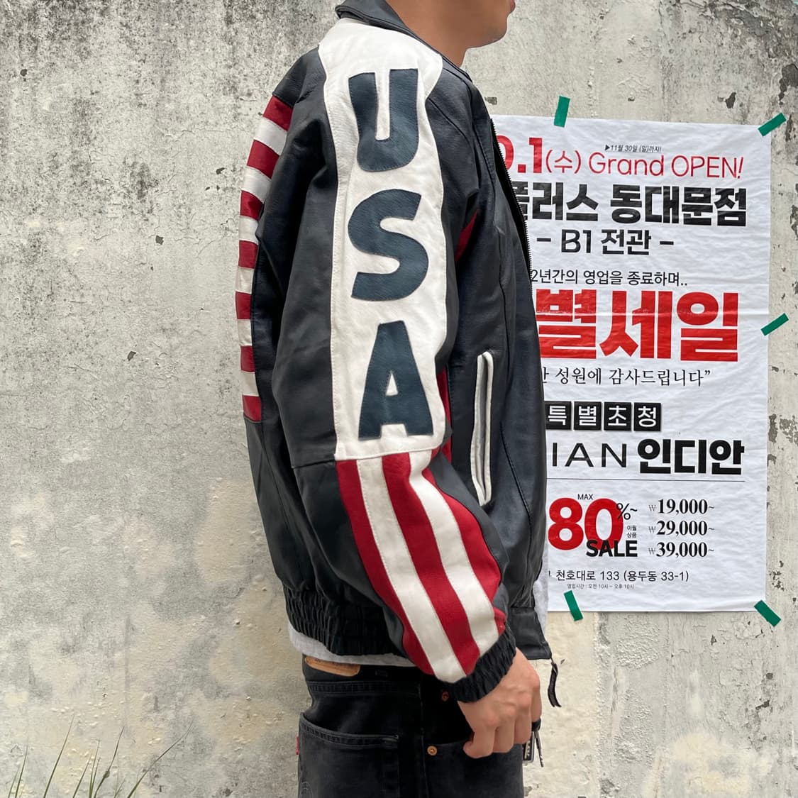 빈티지 성조기 레더 자켓 (110) 상품이미지9
