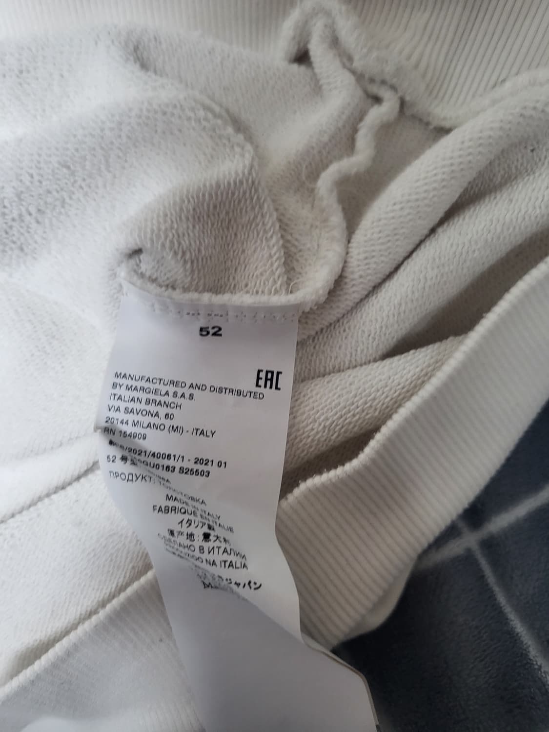 메종 마르지엘라 넘버링 화이트 후드티 52 상품이미지4