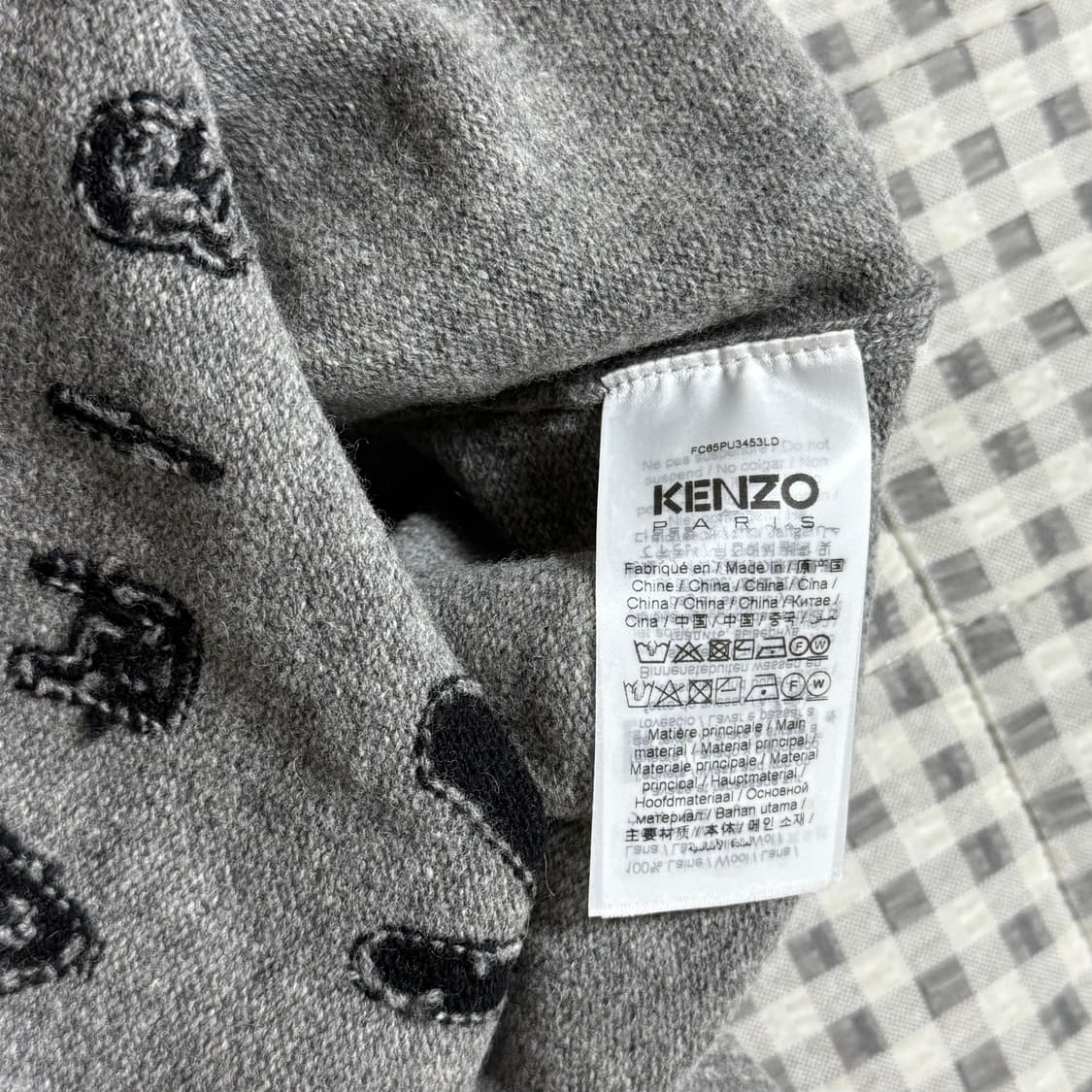 (M) Kenzo 겐조 보케 플라워 울 니트 그레이 상품이미지5