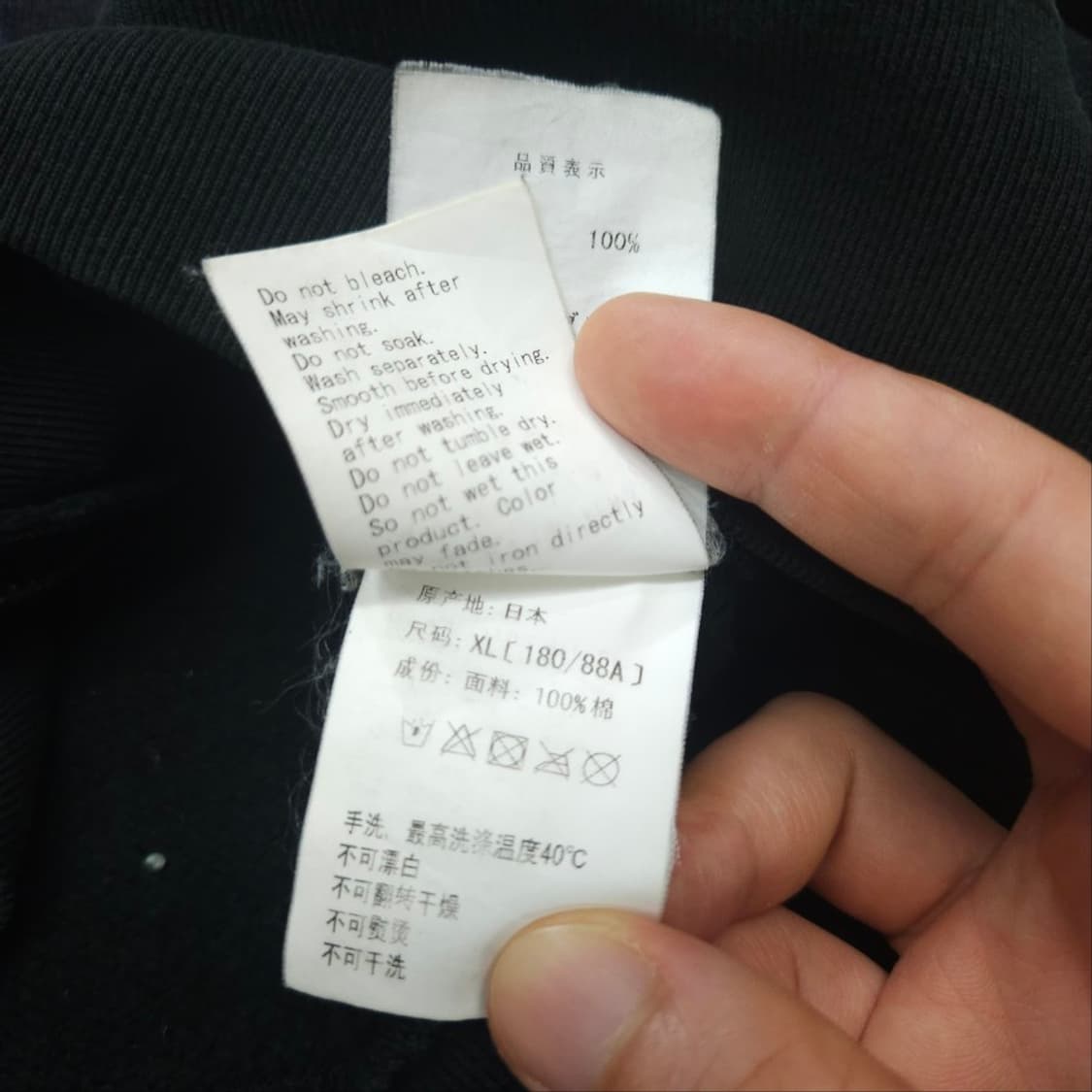 베이프 반카모 청계 샤크 후드 집업 XL 상품이미지8