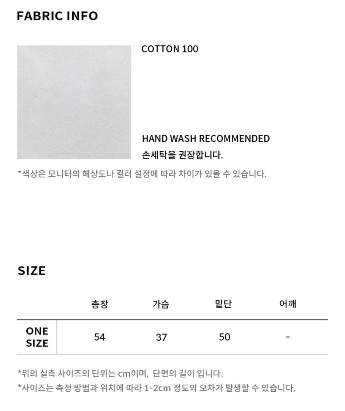익스파이어드걸 Unbalanced Frill Cami Mist 상품이미지2