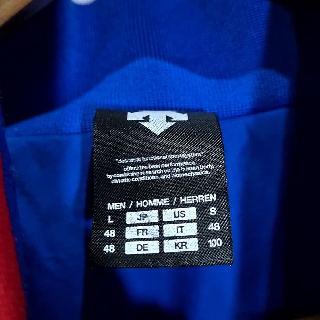 데상트 국가대표 자켓 상품이미지7