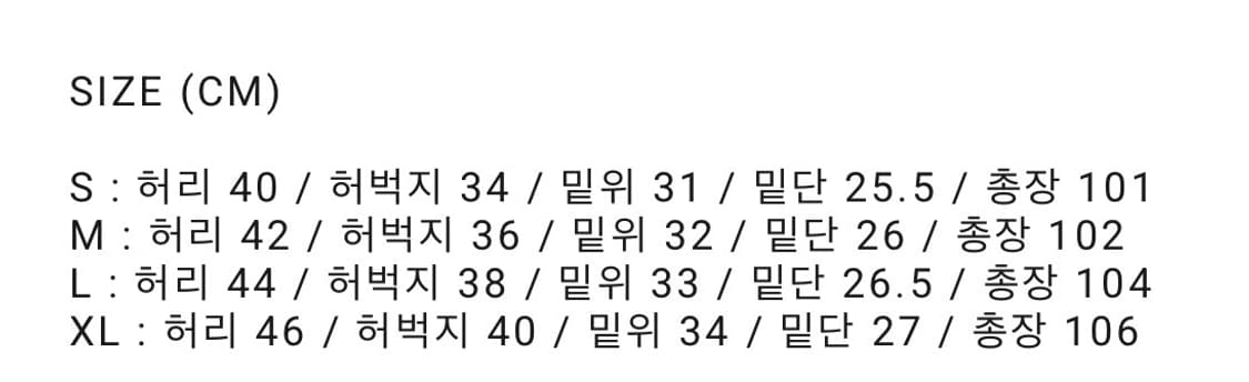 [도큐먼트]DENIM PAINTER PANTS(LIGHT INDIGO) 상품이미지3