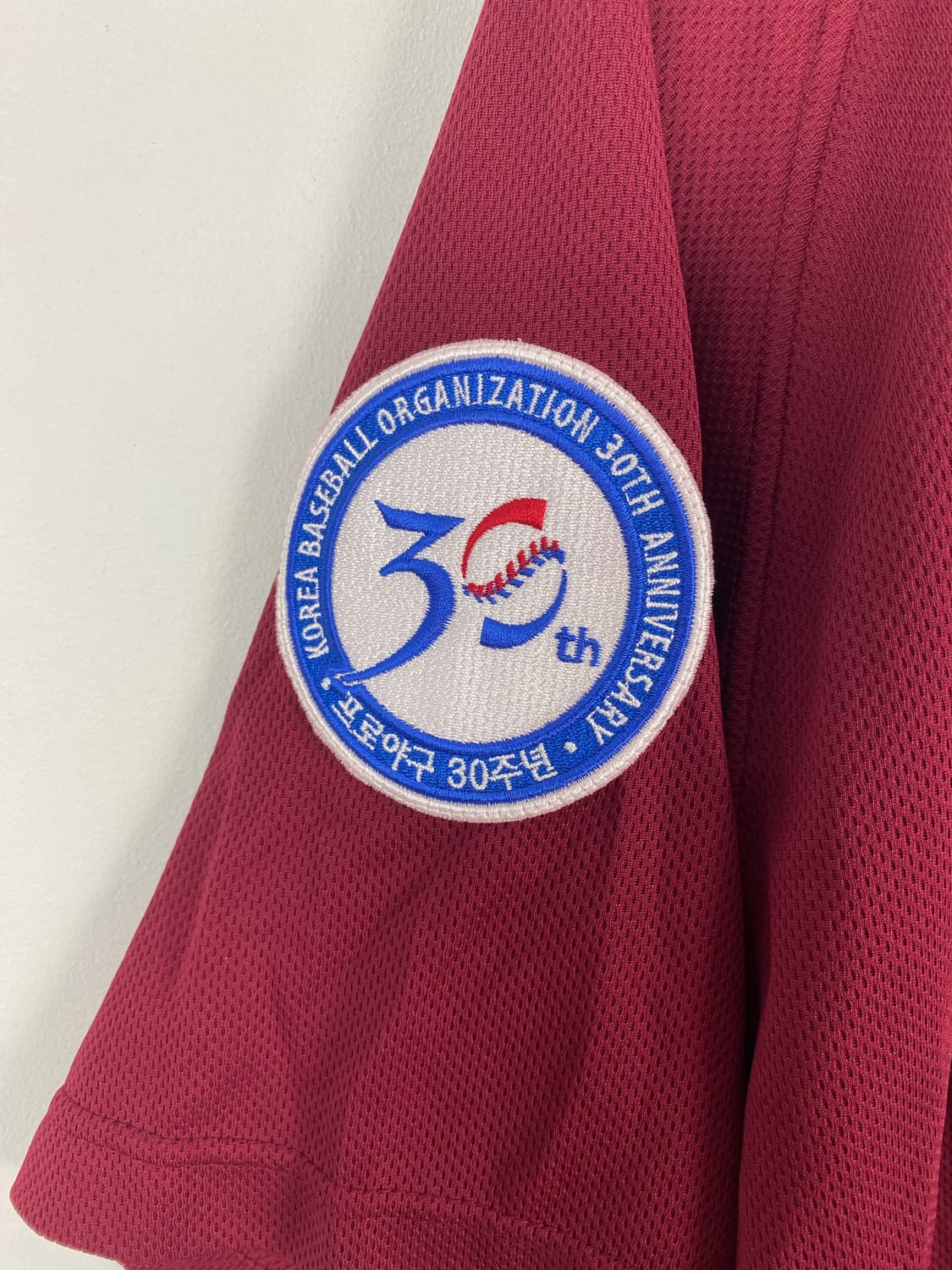 넥센 히어로즈 지급용 원정 유니폼 문성현 상품이미지3