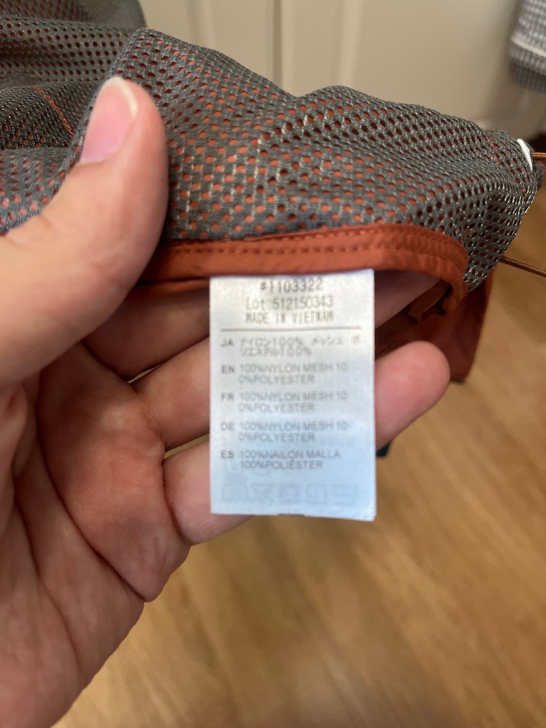 몽벨 윈드블라스트m 상품이미지4