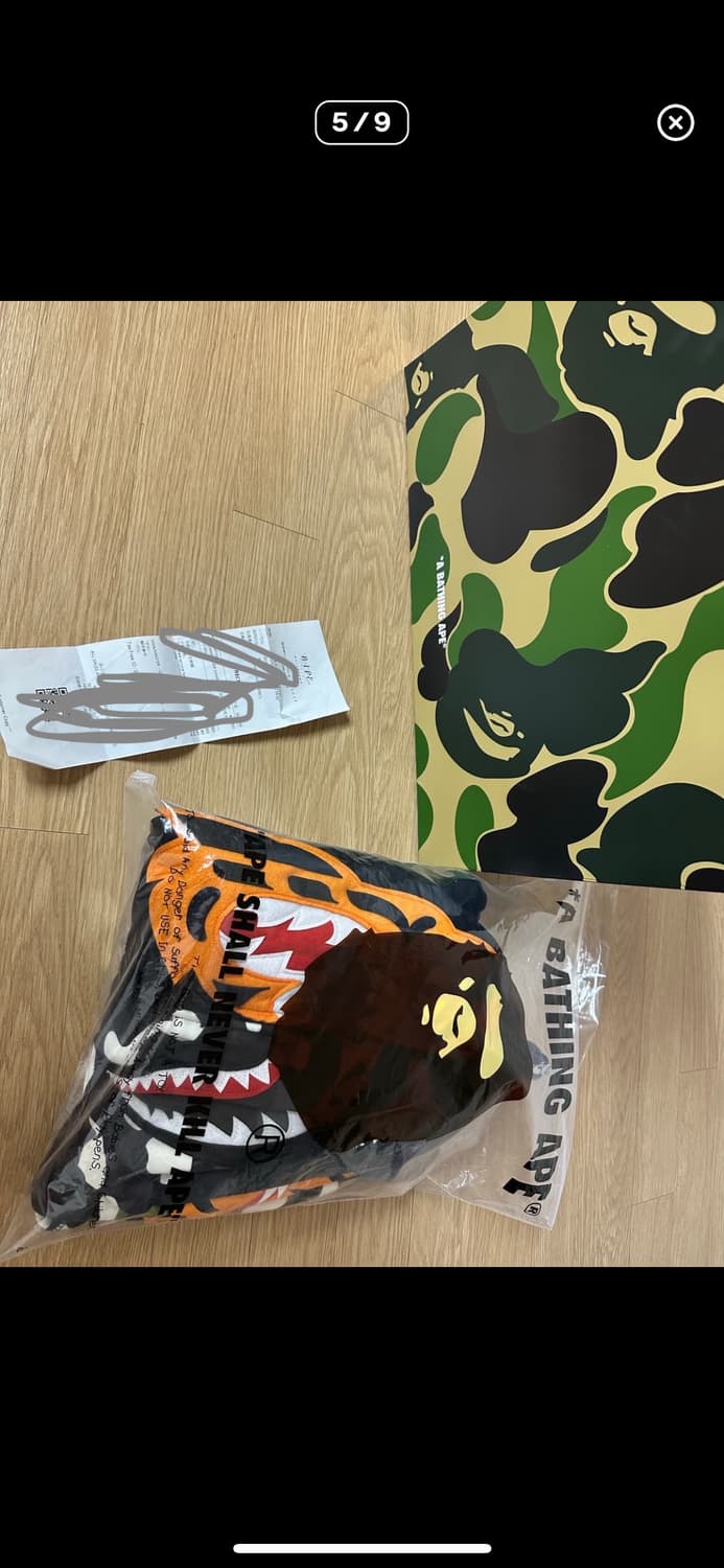 베이프 시티카모 타이거 샤크 풀 후드집업 상품이미지9