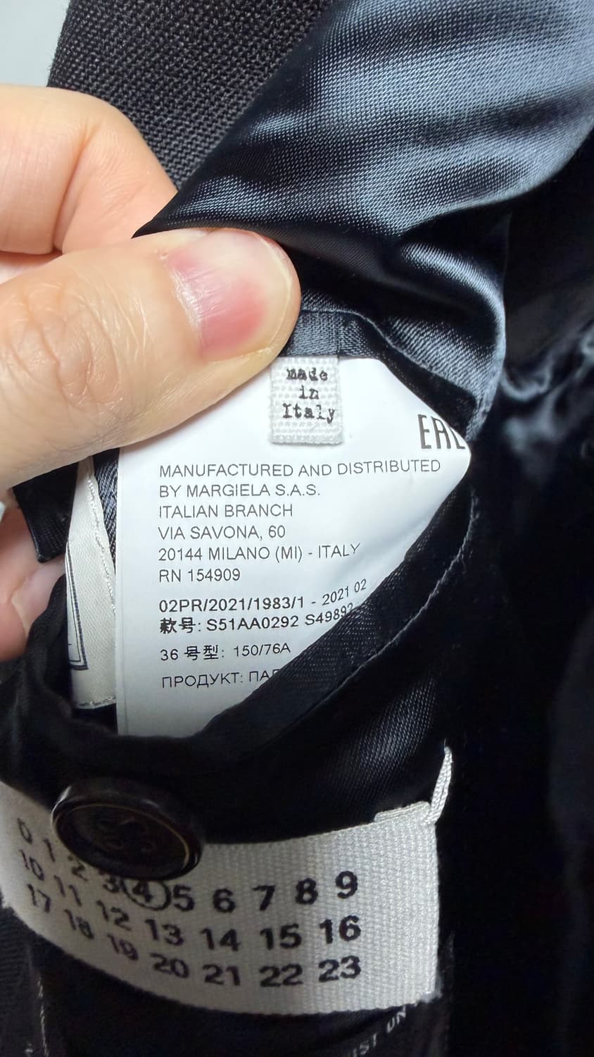 마르지엘라 컬렉션 코트 상품이미지4