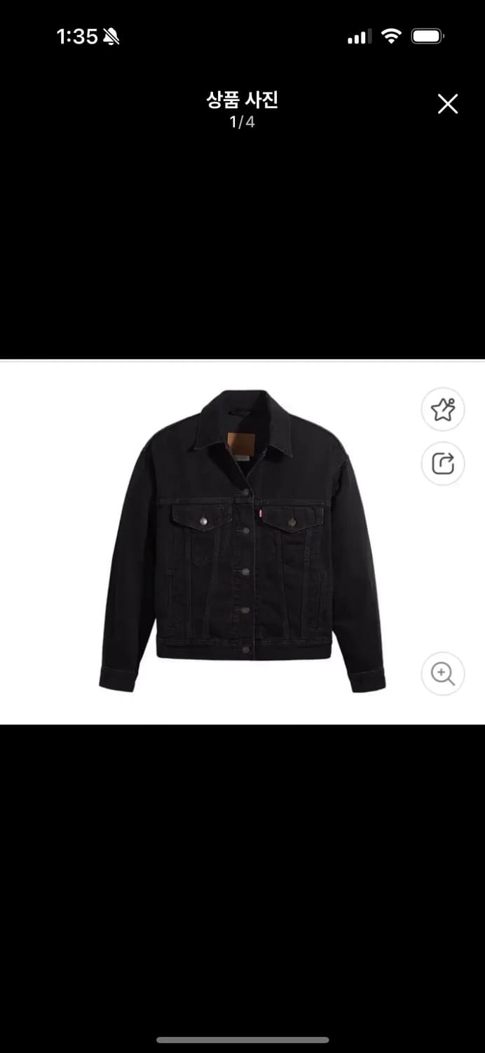 리바이스 흑청 데님 자켓 상품이미지2