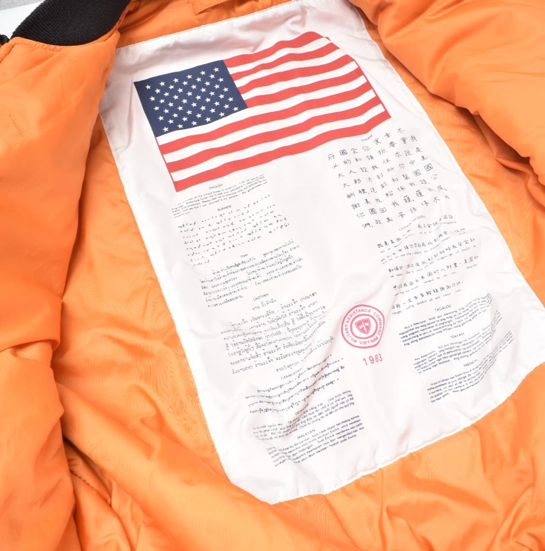 알파 인더스트리 MA-1 항공점퍼 플라이트 자켓 M  N0645 상품이미지4