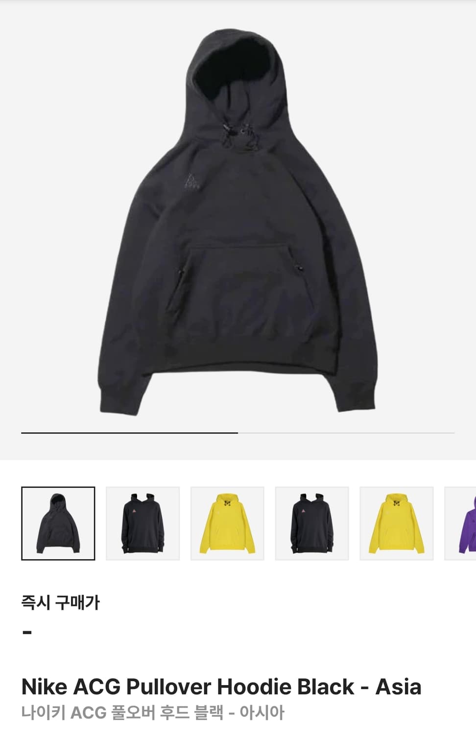 [L사이즈] 나이키 ACG 풀오버 블랙 후드티 상품이미지2