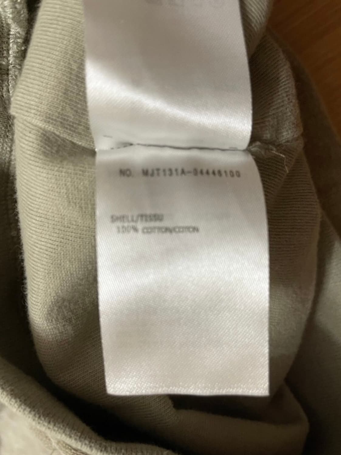 피어오브갓 테리 반팔 집업 상품이미지7