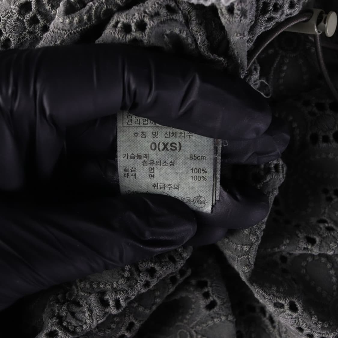 시에로 자켓 XS 상품이미지6