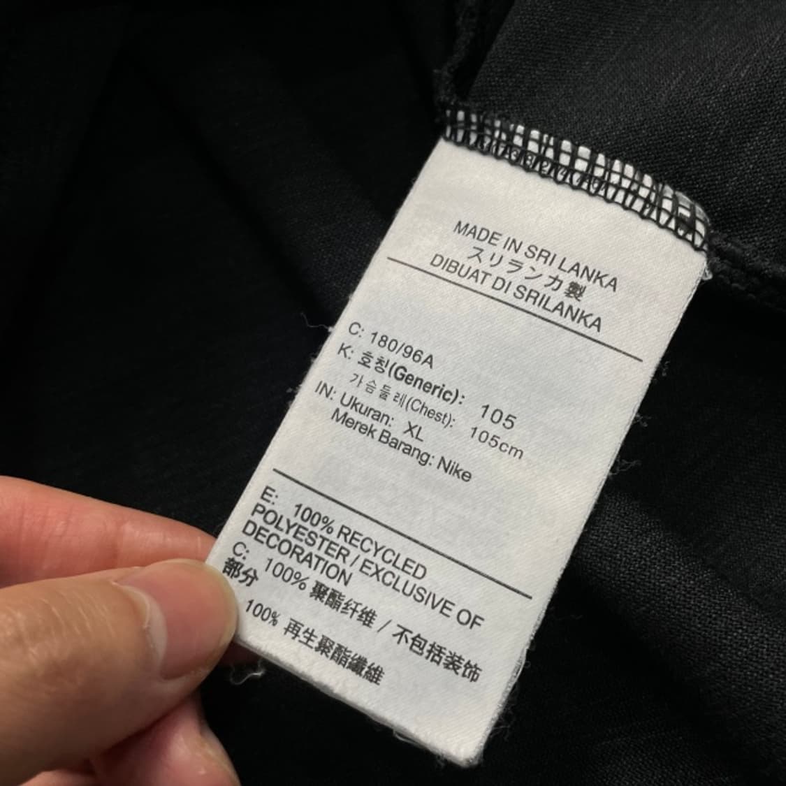 105 나이키 드라이핏 반팔티  상품이미지4