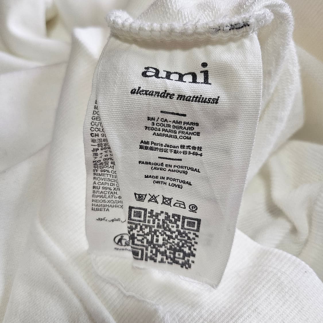 아미 맨투맨 100 L 하트 남여티셔츠 상품이미지7