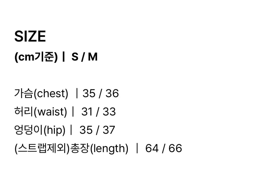 비키니밴더 셔링 스트링 모노키니 S 상품이미지4