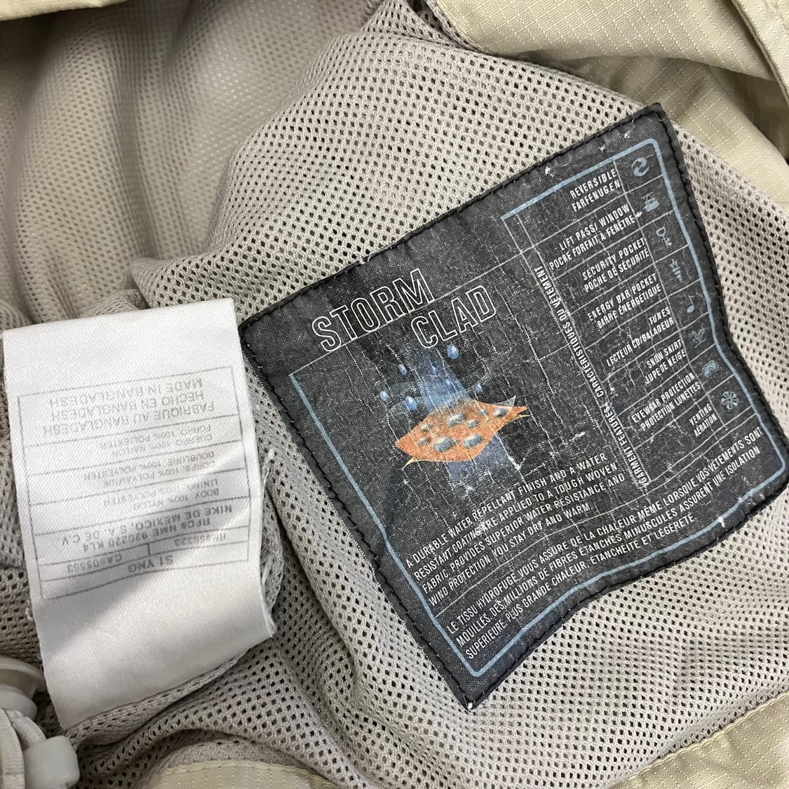 N183 나이키 acg 유틸리티 베스트 조끼 상품이미지4