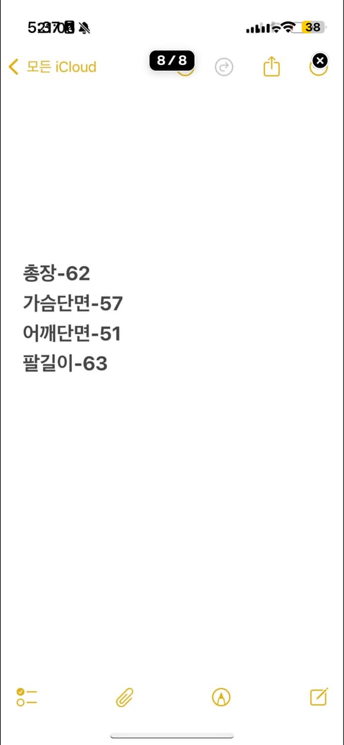 00s USA 칼하트 디트로이트 자켓 상품이미지7