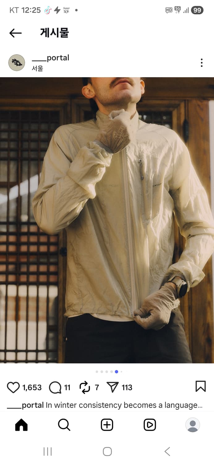 포탈 portal code wind jacket 페요테 XL 상품이미지2