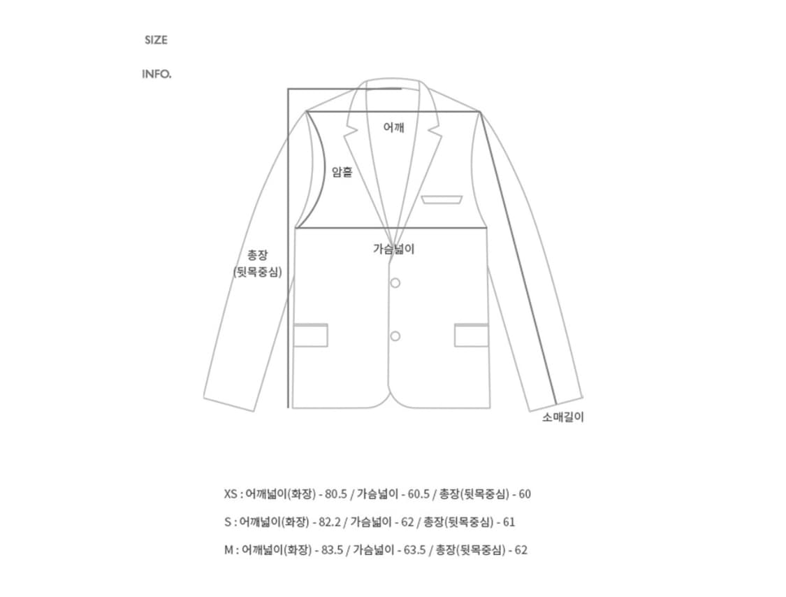 Andersson Bell Knit Jumper  상품이미지4