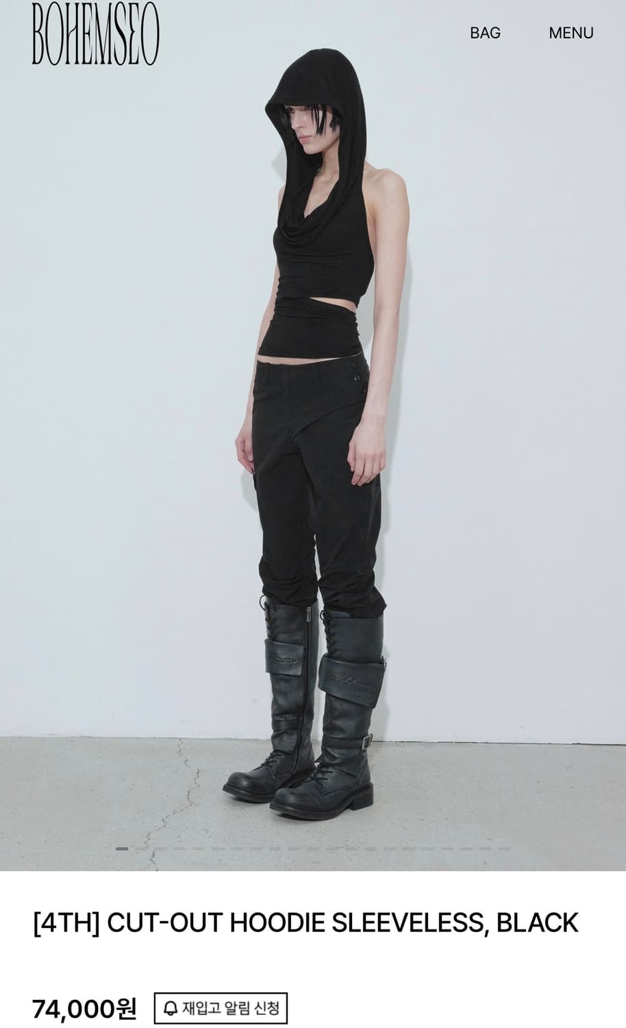 보헤미안서울 CUT-OUT HOODIE SLEEVELESS 상품이미지1