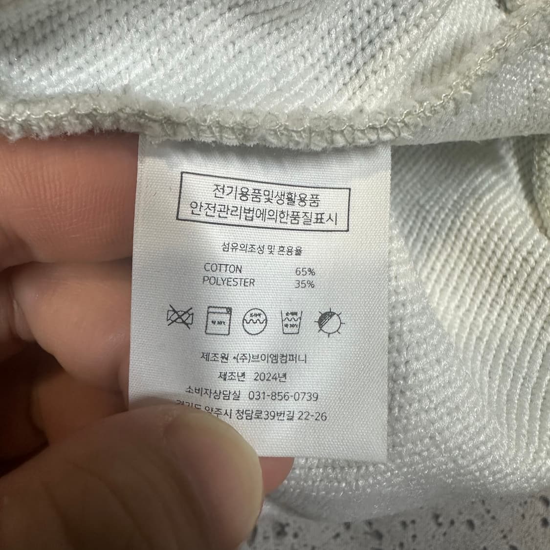 ✨ (바배) 그린 멜란지 그레이 배색 오버핏 후드 집업  상품이미지4