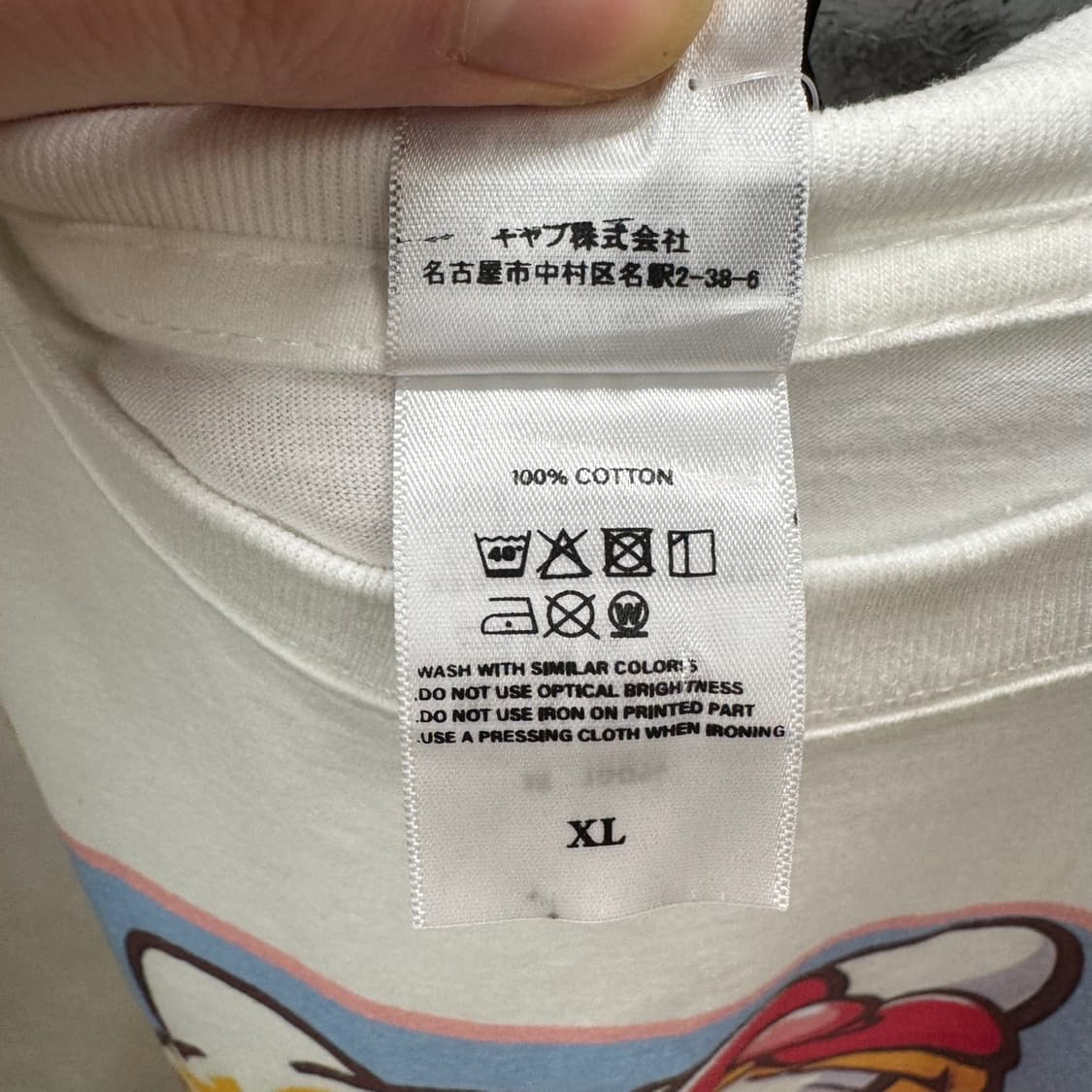 리프린팅 헬로키티 X 세일러문 반팔 티셔츠 화이트 상품이미지6