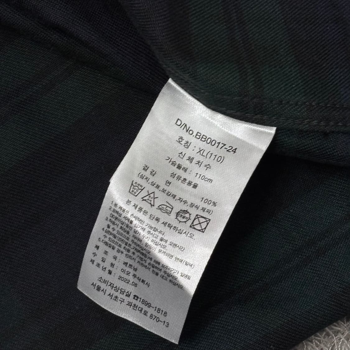 [105] 브룩스브라더스 체크셔츠 상품이미지5