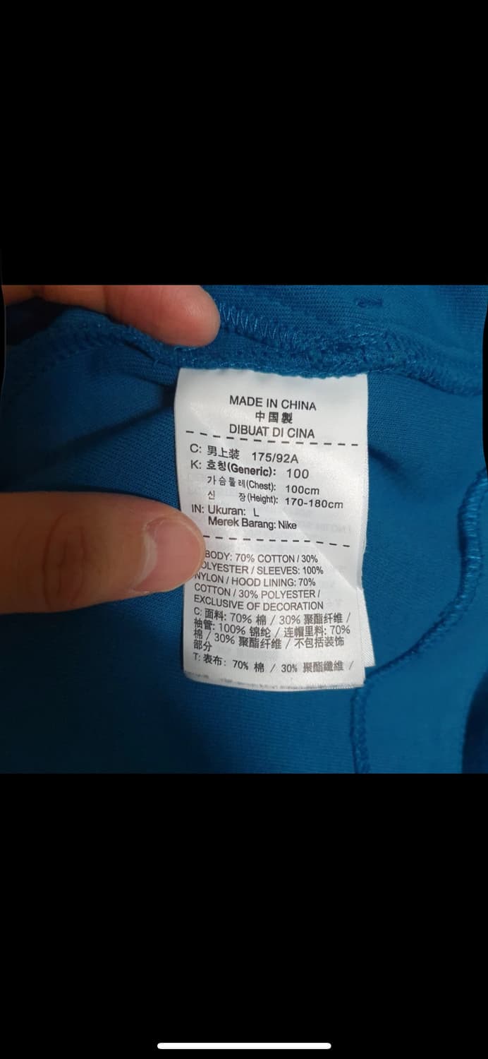 나이키 테크 플리스 후드티 상품이미지6