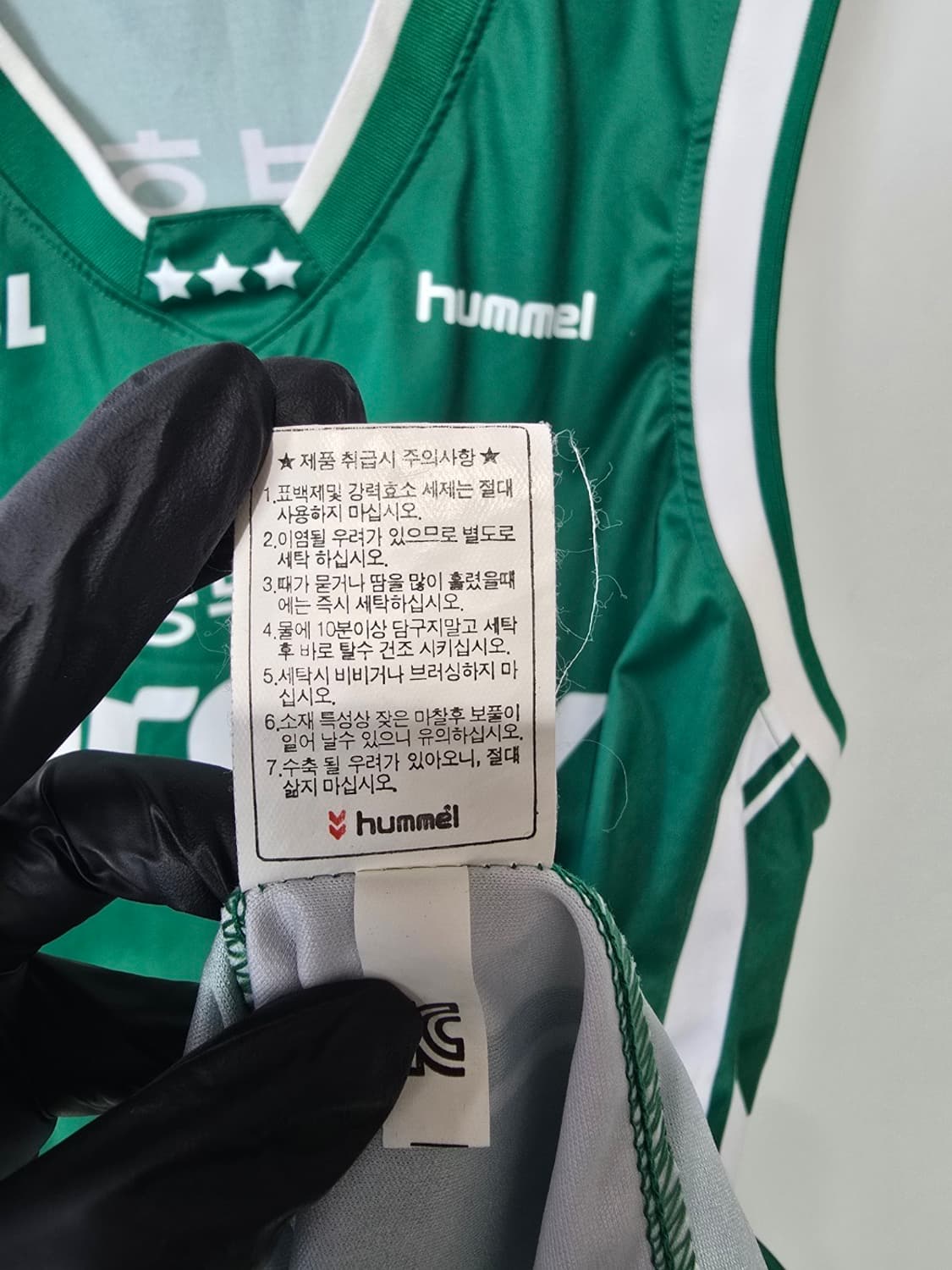 KBL 험멜 원주 동부화재(DB)프로미 유니폼 상품이미지5