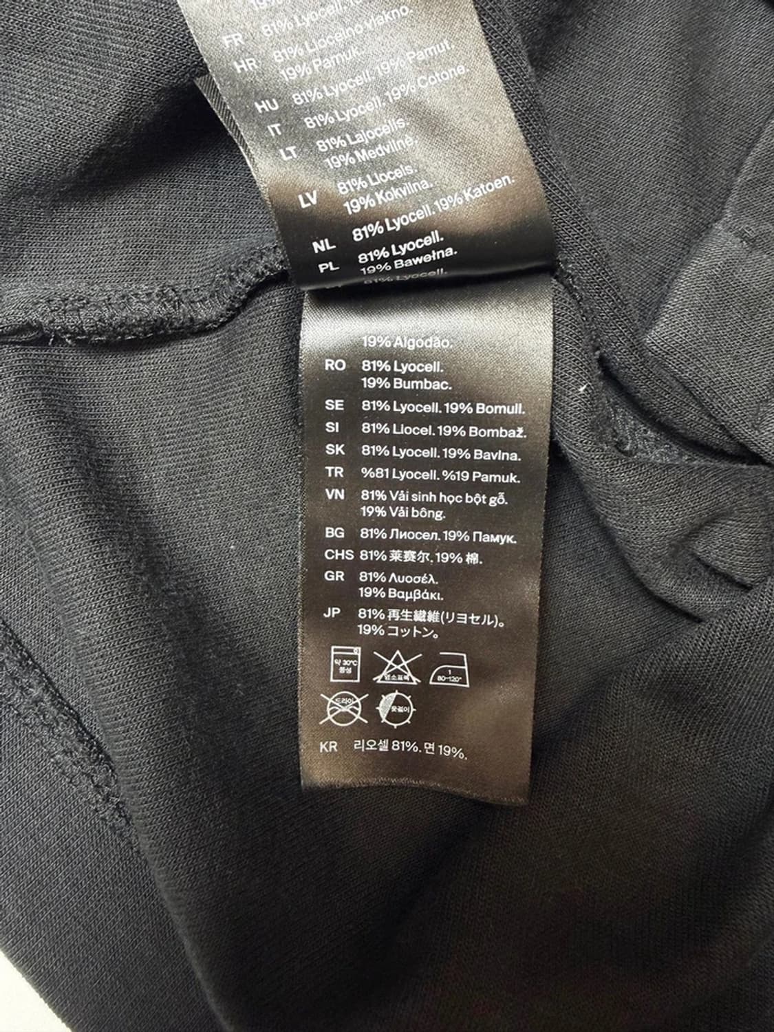 코스 COS 부클레 포켓 반팔 셔츠 PN9206 상품이미지7