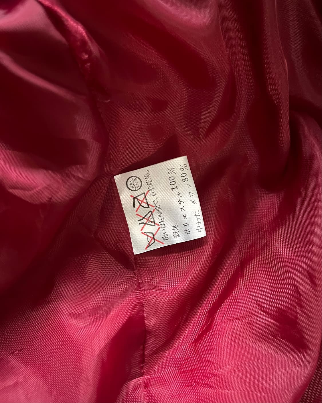 80-90s marie claire Moleskin Down Parka 상품이미지9