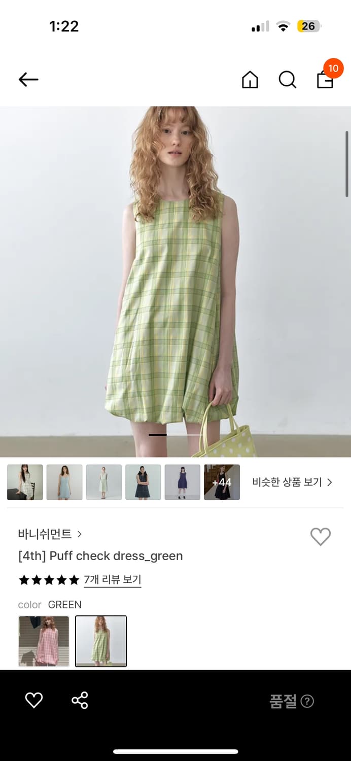 바니쉬먼트 체크 벌룬 원피스 상품이미지1