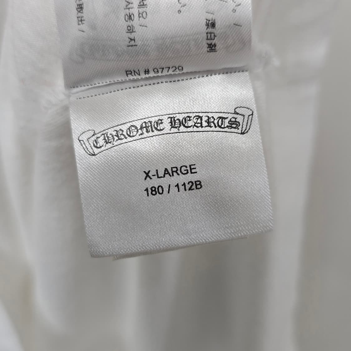 크롬하츠 할리우드 롱슬리브 긴팔 티셔츠 xl사이즈 판매 상품이미지7