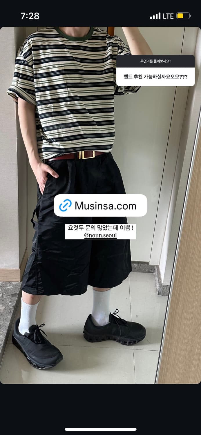 프리즘웍스 호수 반팔 L 상품이미지2