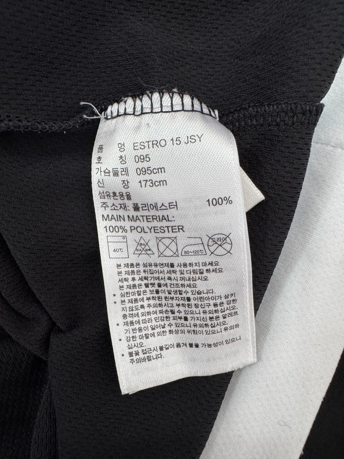 여성 아디다스 기능성 반팔 티셔츠 상품이미지4