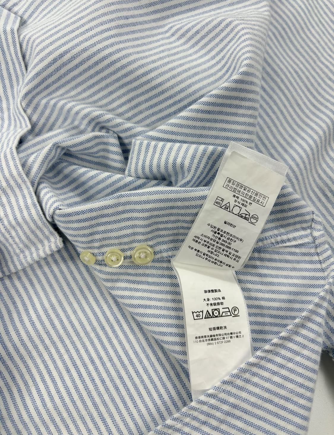 폴로 랄프로렌 스트라이프 셔츠   상품이미지4