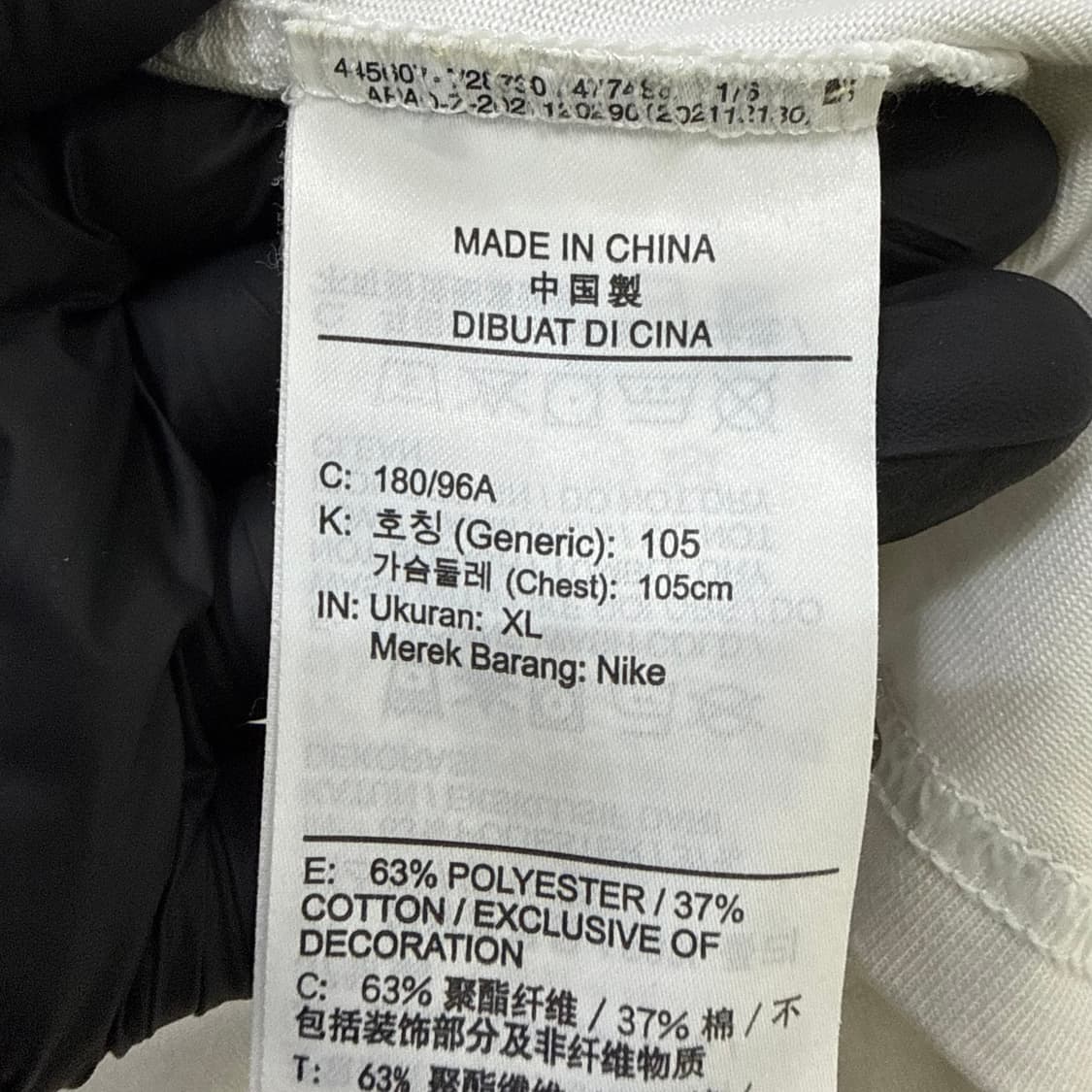 XL 나이키 ACG 반팔티 0219T1 상품이미지5