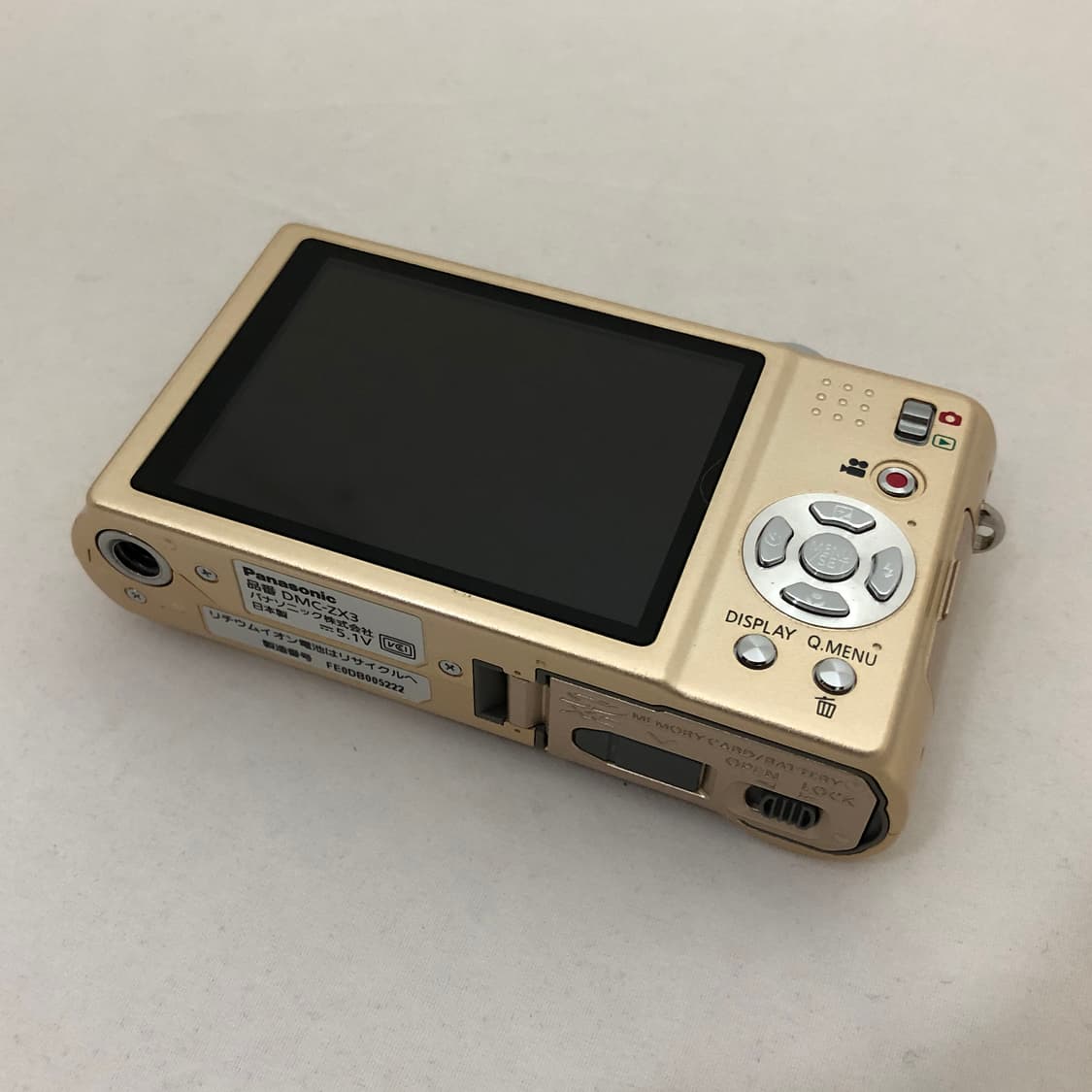 파나소닉 루믹스 DMC-ZX3 상품이미지6