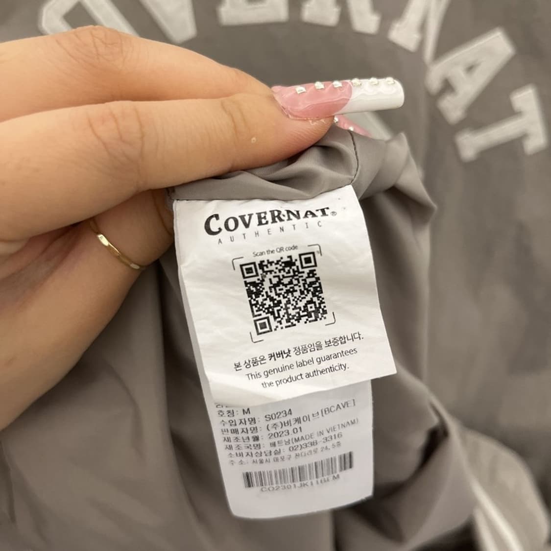 커버낫 레트로 컨트리 빈티지 C로고 바시티 자켓 M C12433 상품이미지6
