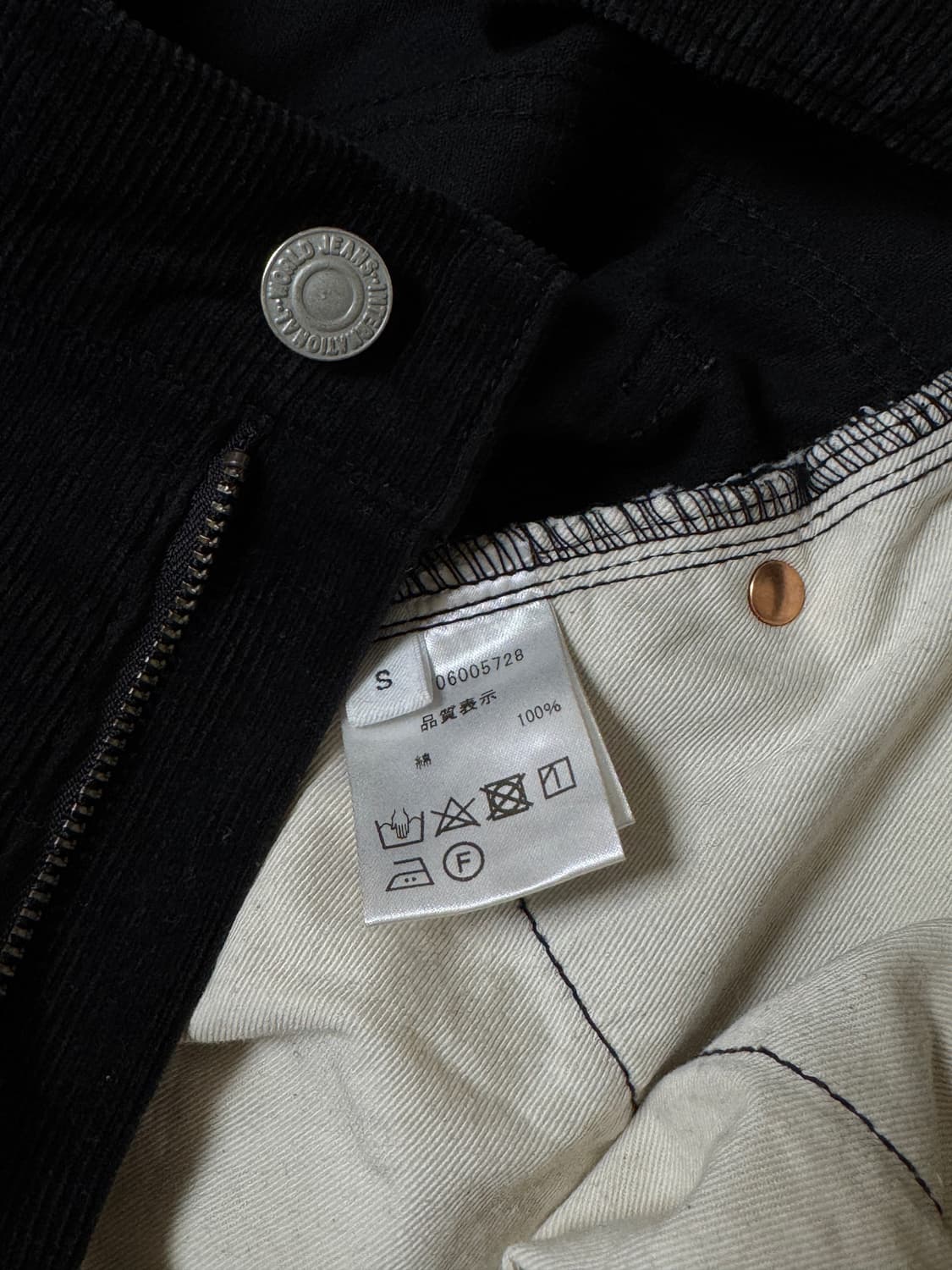 Nowos 노워스 코듀로이 팬츠 상품이미지6